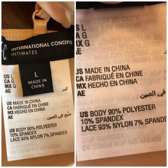 I.N.C. INTERNATIONAL CONCEPTS - NWT - L Sz Lg Lace-Trimmed Bralette/Almond Latte - Picture 10 of 13